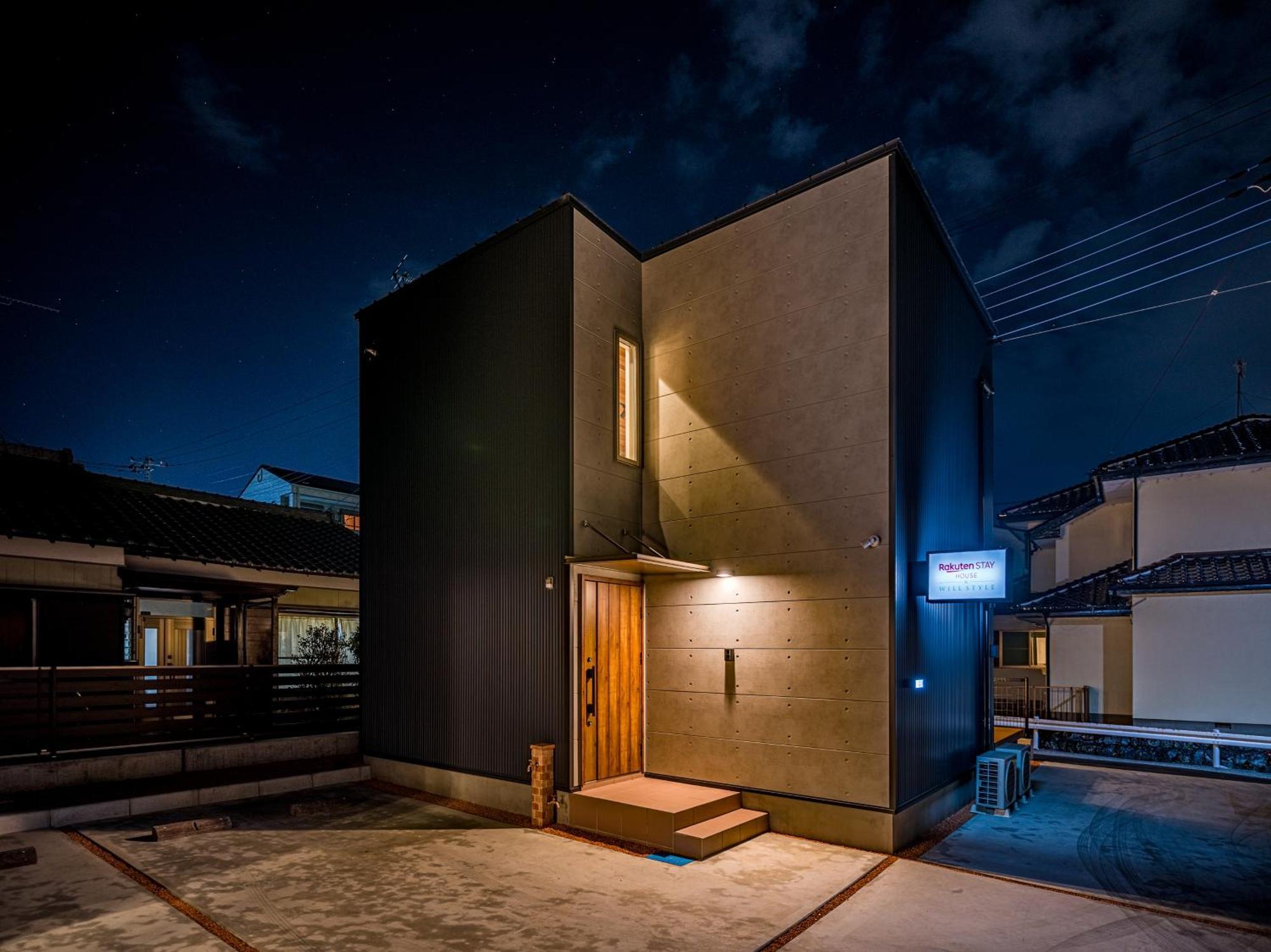 Rakuten Stay House X Will Style Fujinomiya Dış mekan fotoğraf